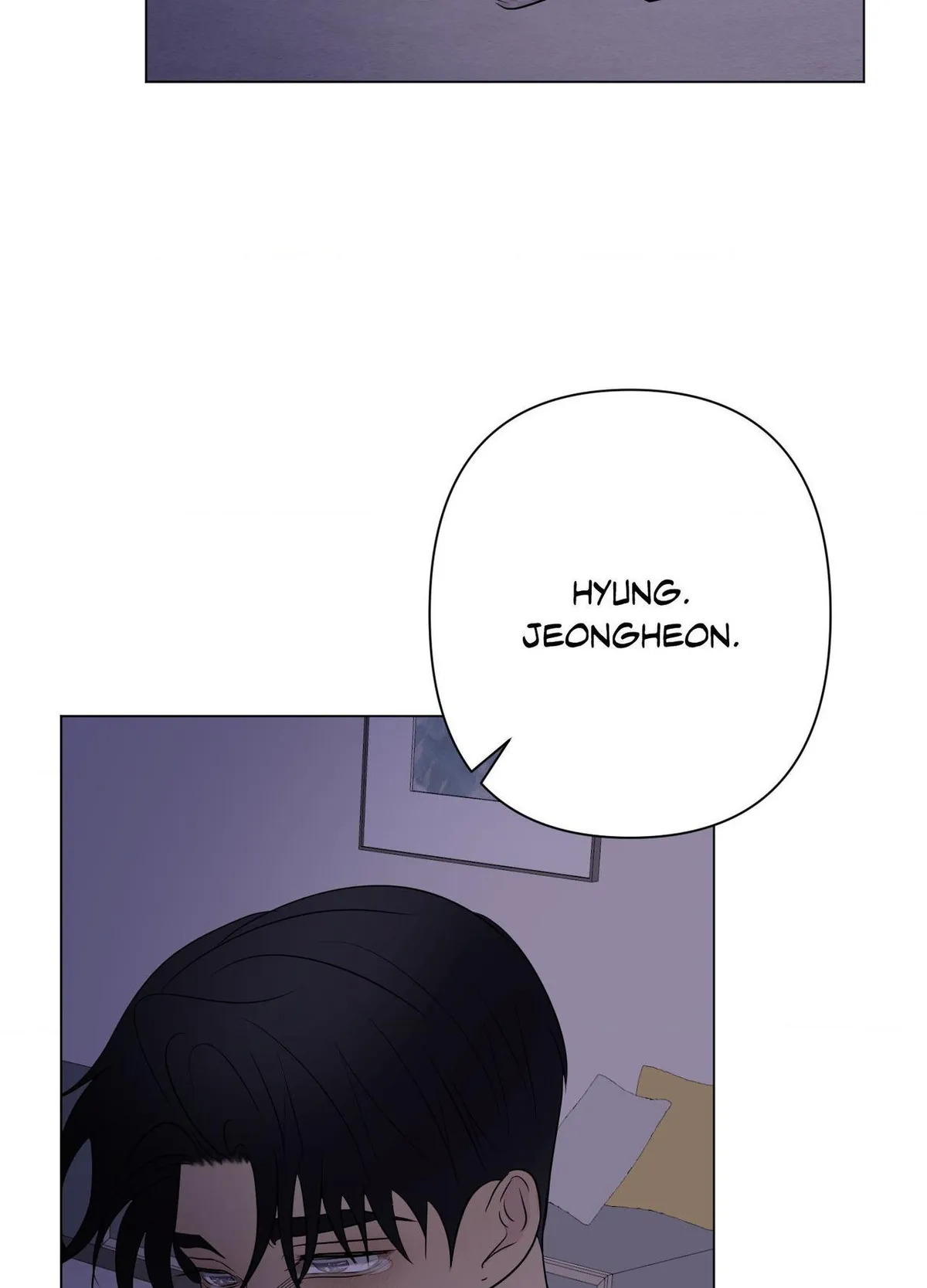 Kick Your Heart Chapter 29 page 74 - 
