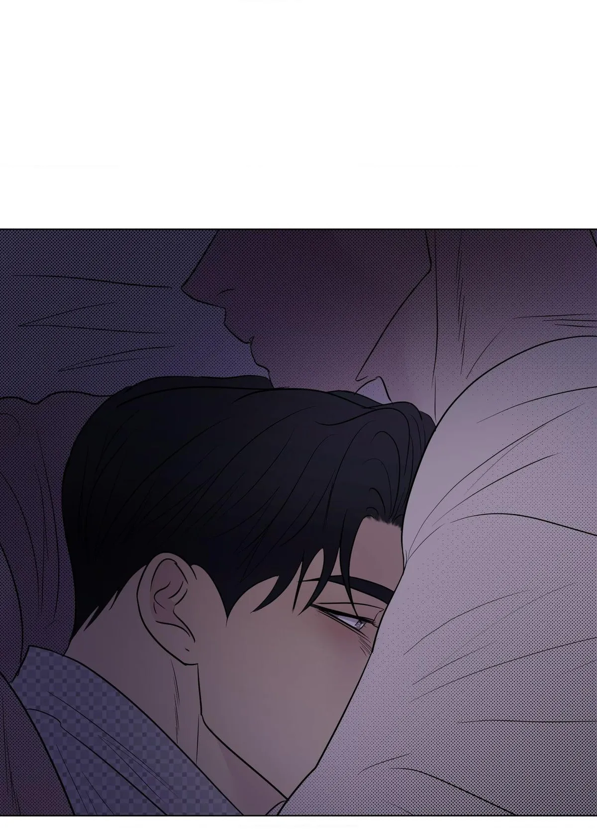 Kick Your Heart Chapter 29 page 86 - 