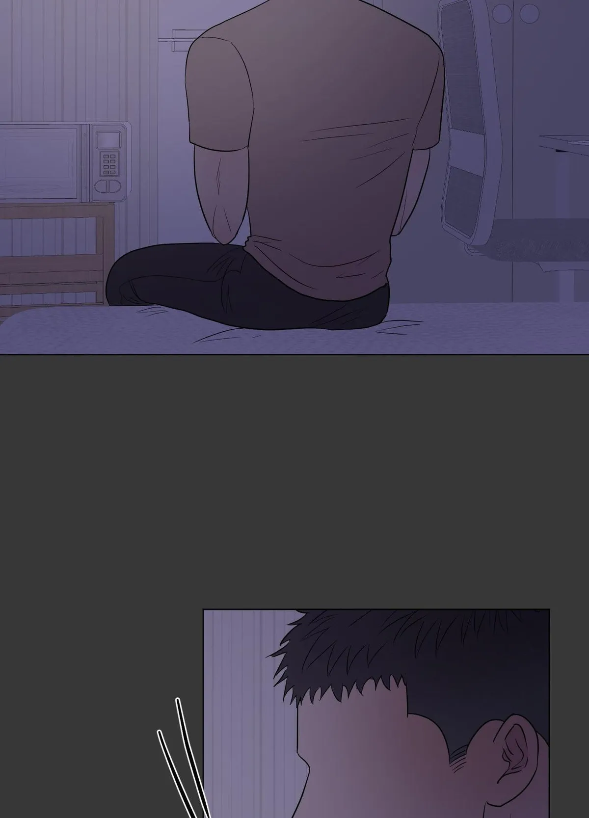 Kick Your Heart Chapter 30 page 2 - 