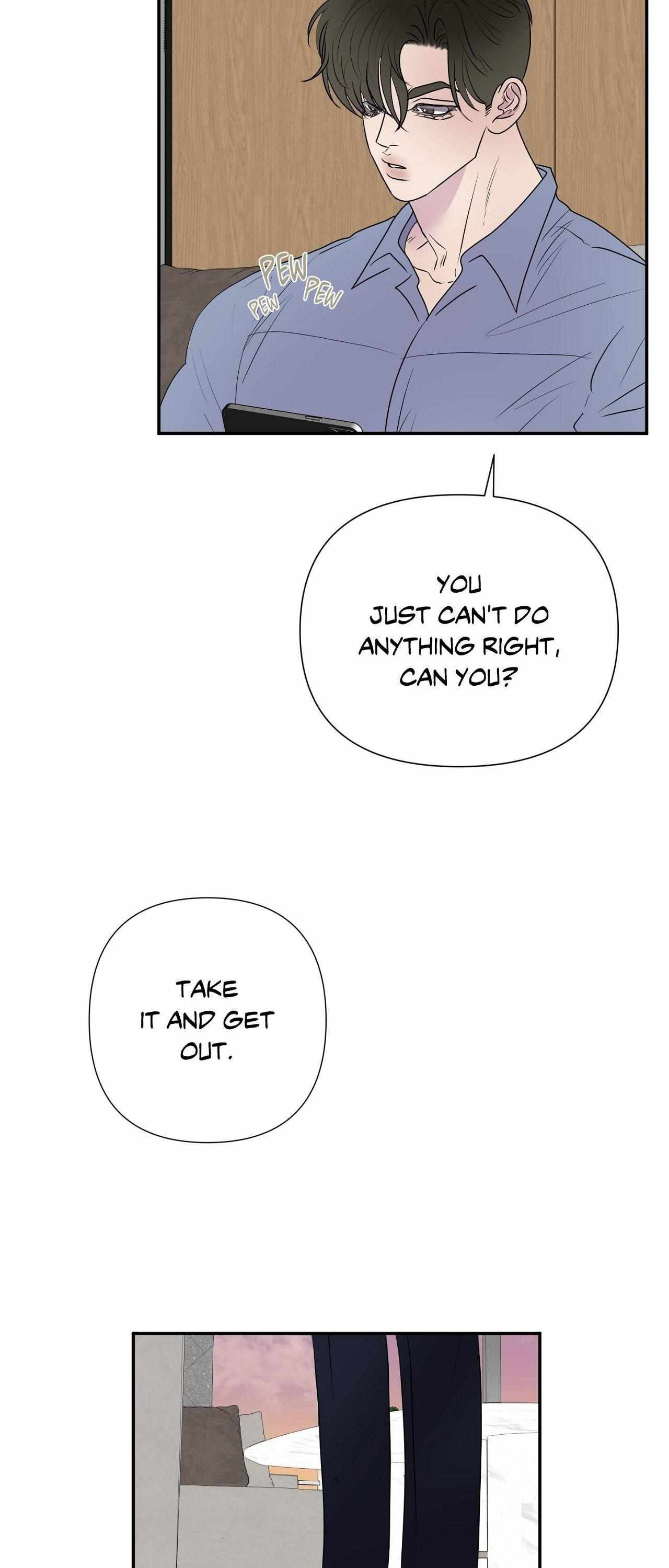 Kick Your Heart Chapter 4 page 15 - 