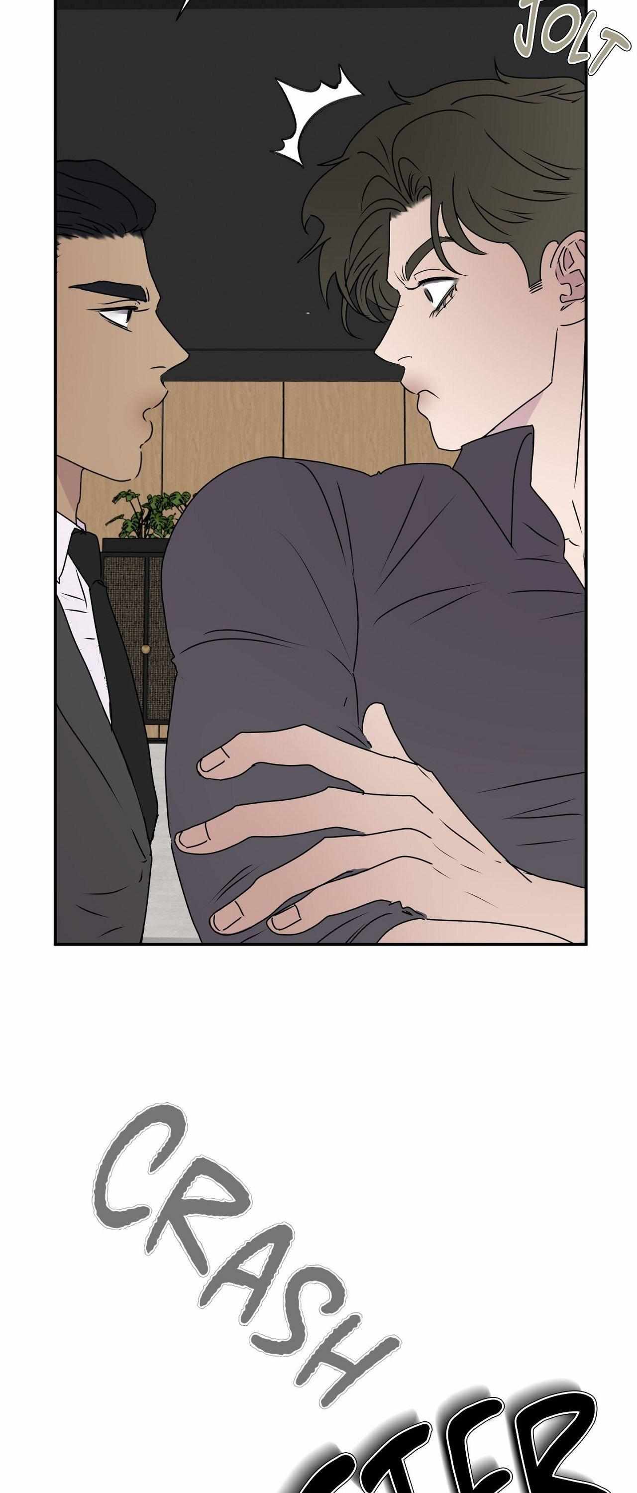Kick Your Heart Chapter 5 page 14 - 