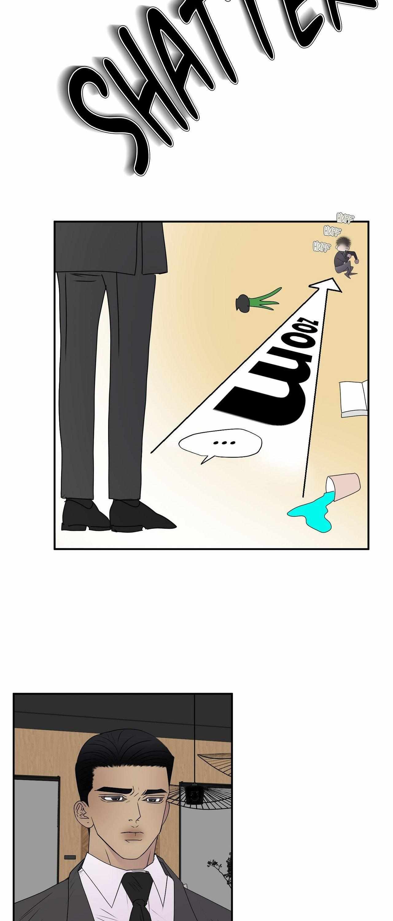 Kick Your Heart Chapter 5 page 15 - 
