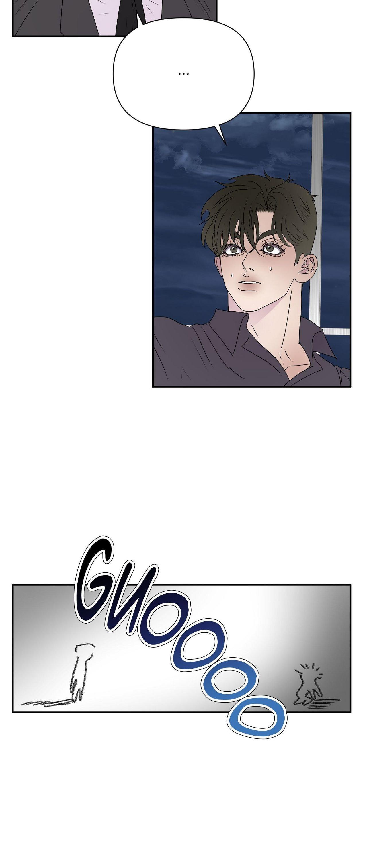 Kick Your Heart Chapter 5 page 16 - 