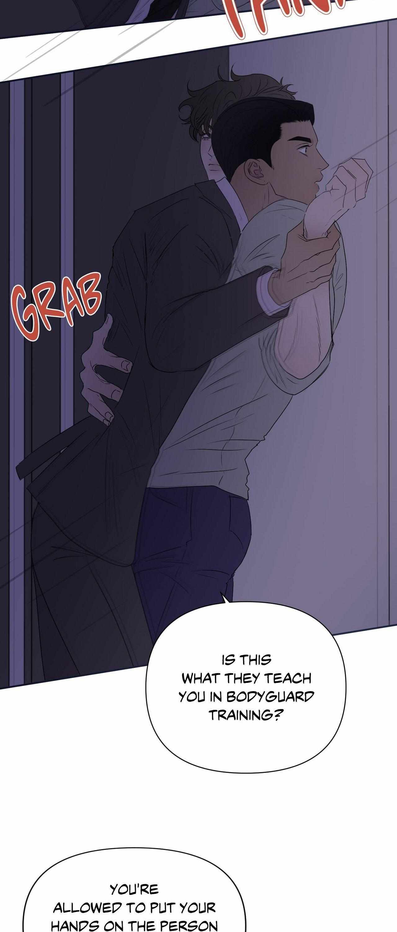 Kick Your Heart Chapter 6 page 7 - 