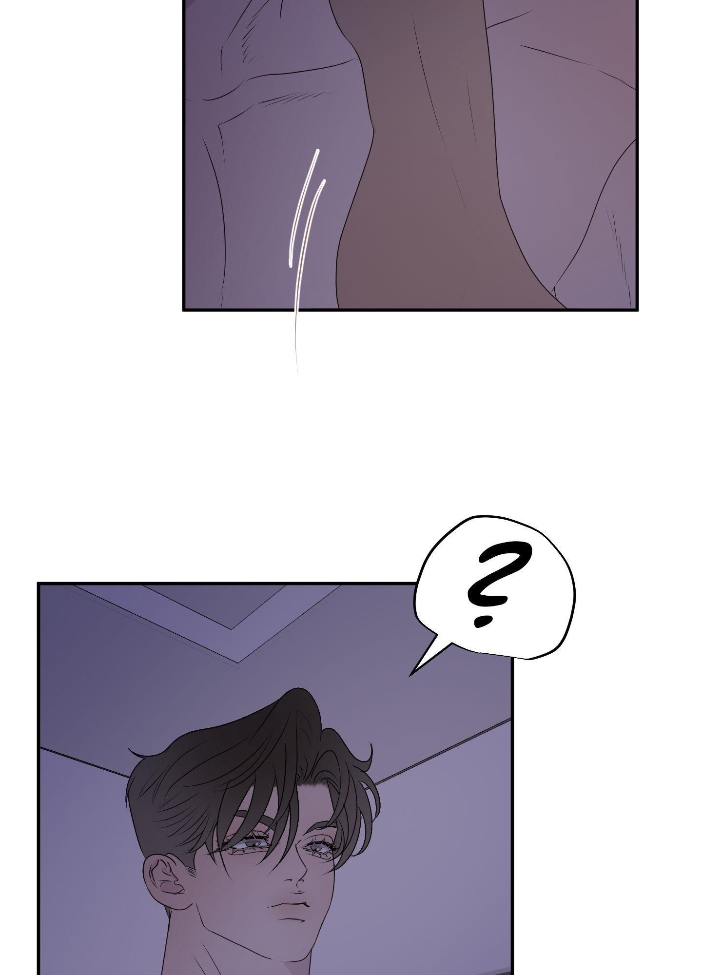Kick Your Heart Chapter 7 page 25 - 