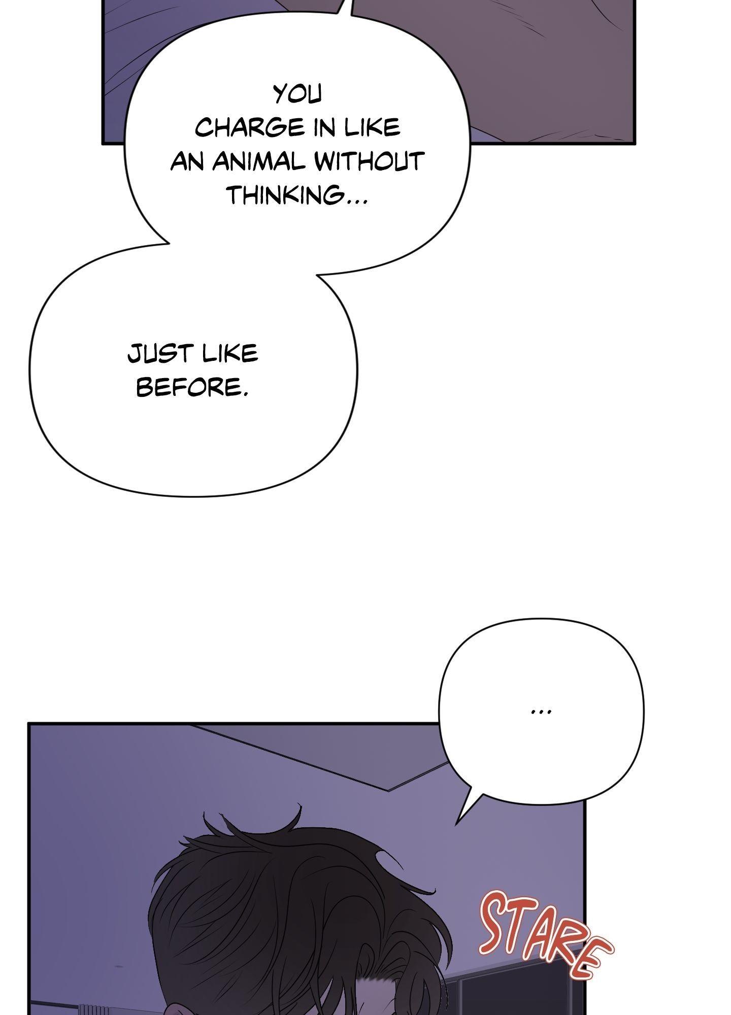 Kick Your Heart Chapter 7 page 7 - 