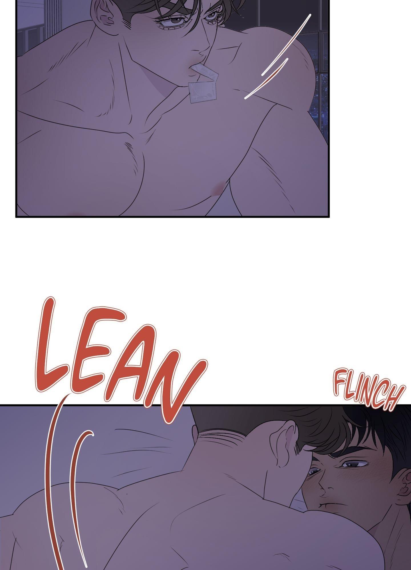 Kick Your Heart Chapter 7 page 8 - 