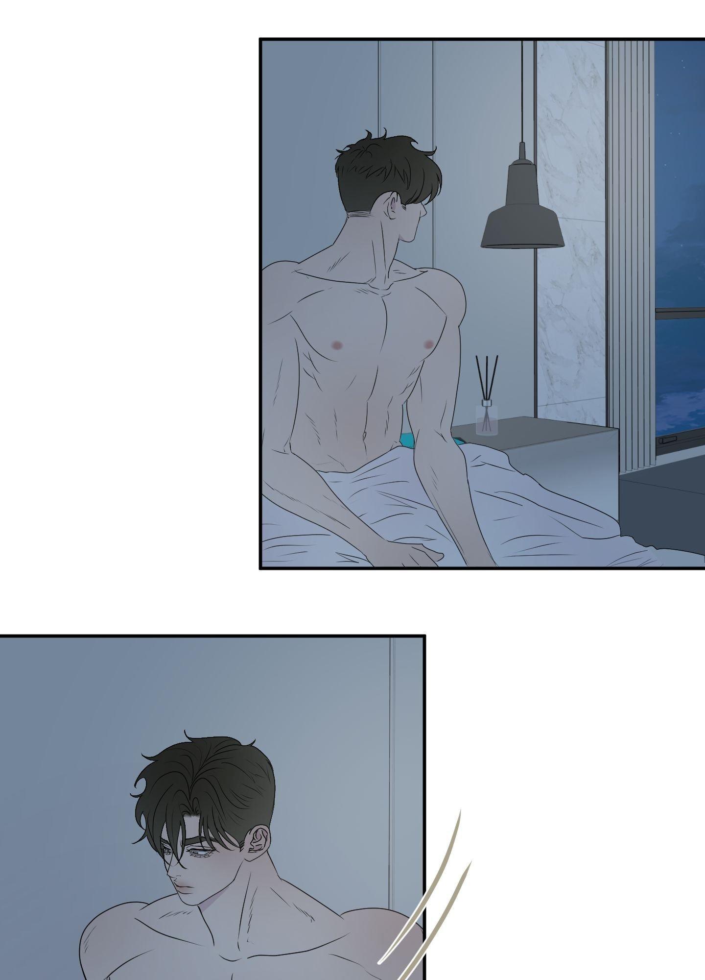Kick Your Heart Chapter 8 page 2 - 