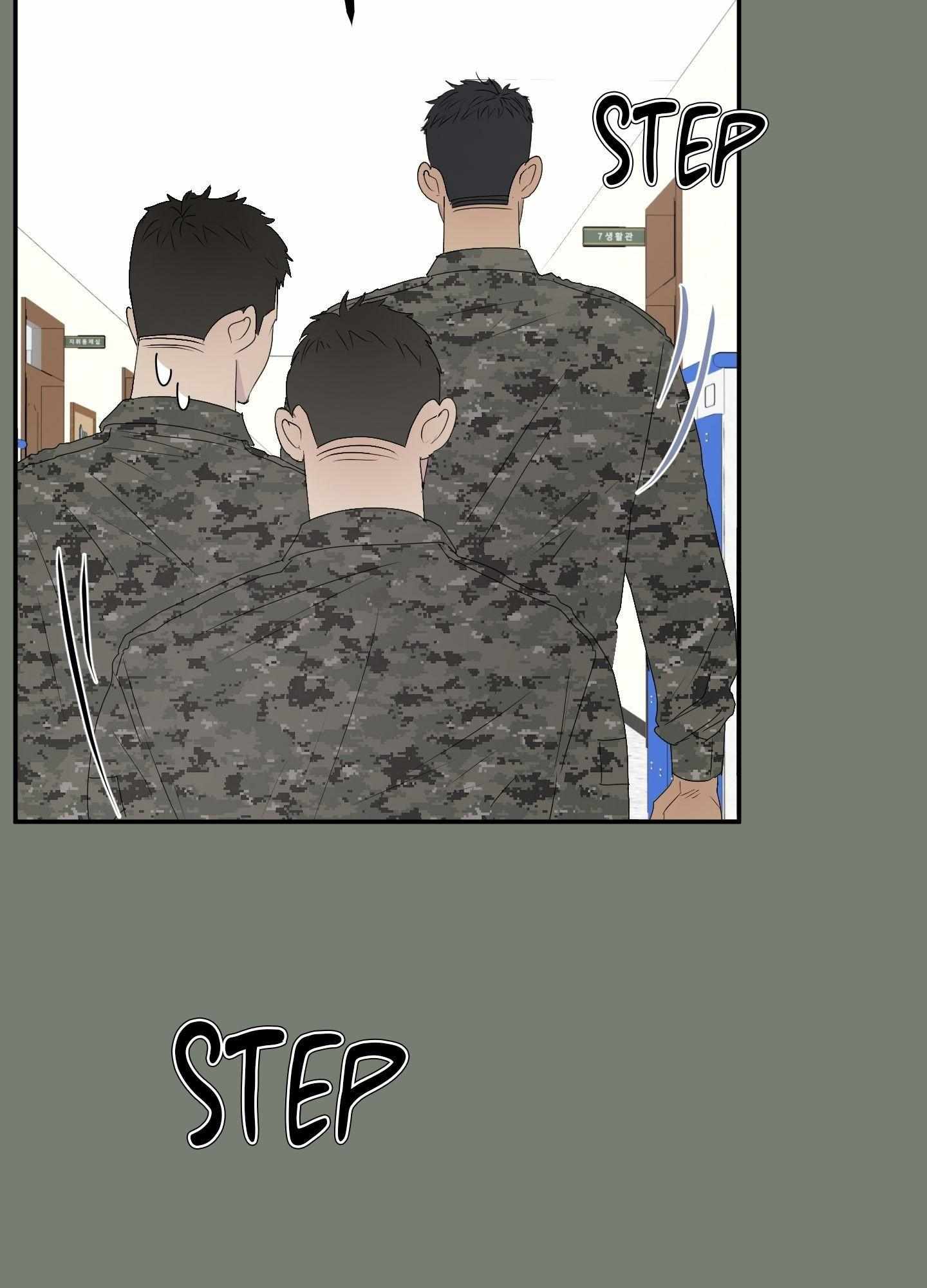 Kick Your Heart Chapter 8 page 19 - 