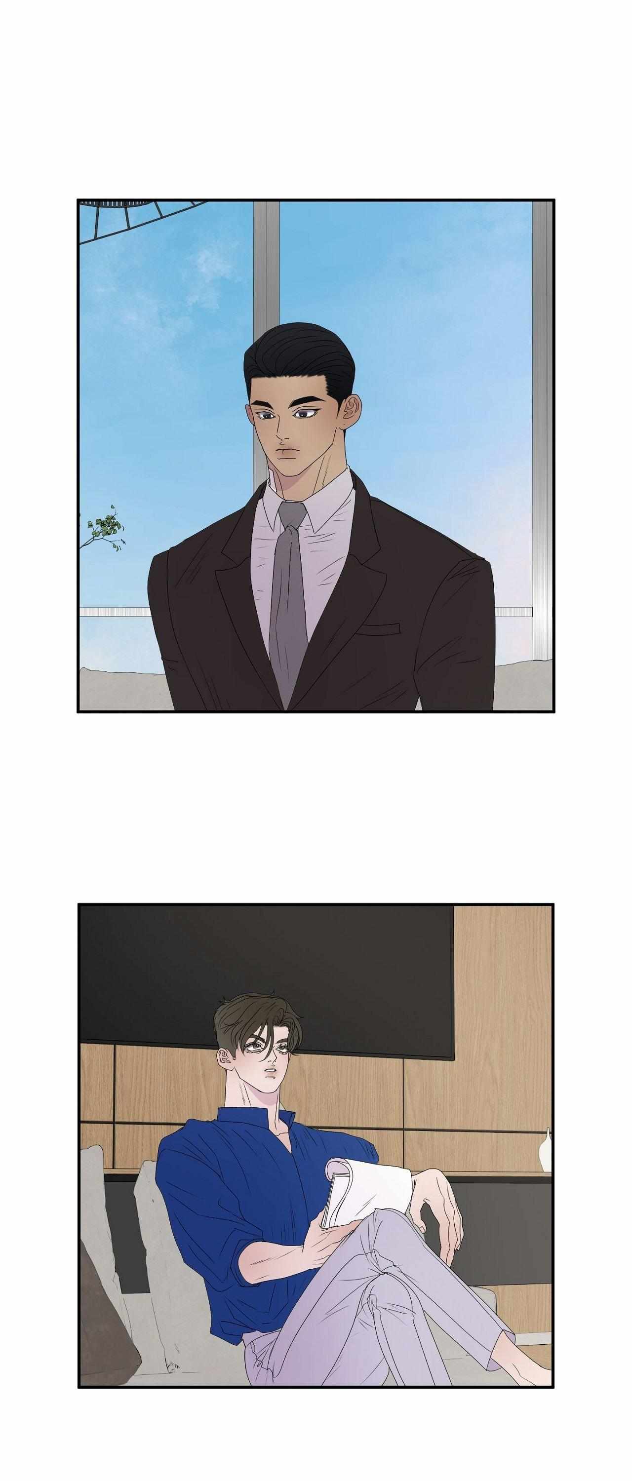Kick Your Heart Chapter 9 page 2 - 