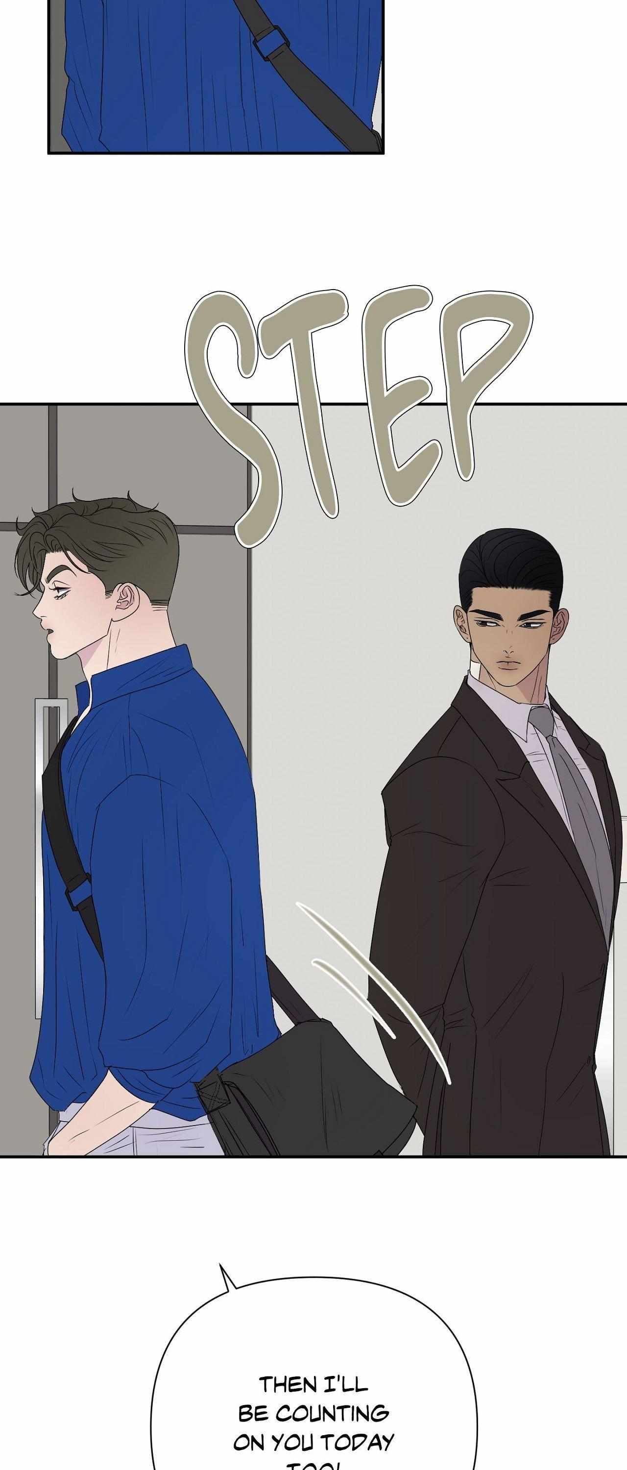 Kick Your Heart Chapter 9 page 14 - 