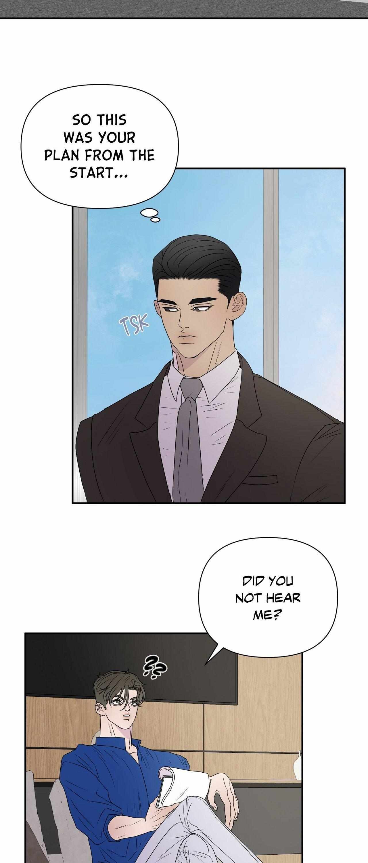 Kick Your Heart Chapter 9 page 16 - 