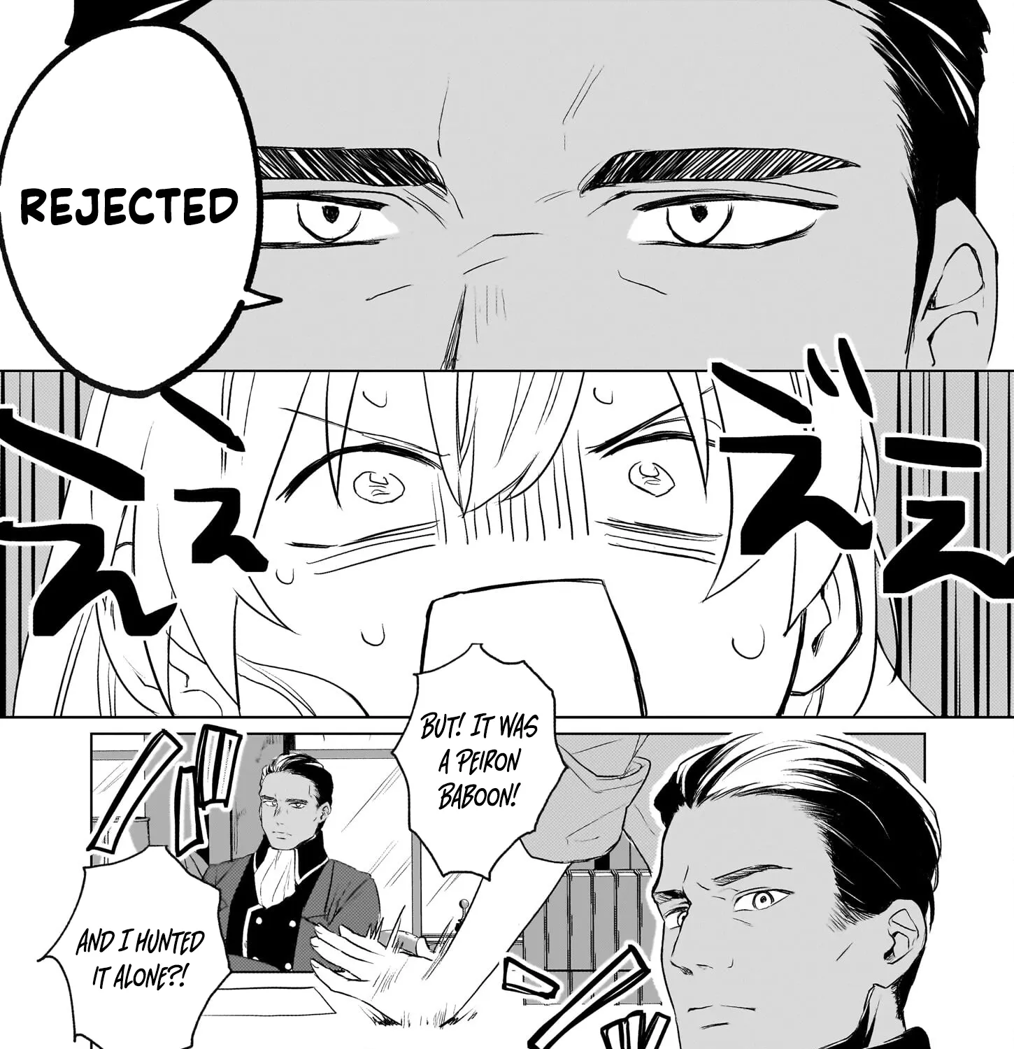 Kicked Out but Living Well with Cheat Magic Chapter 1 page 18 - 