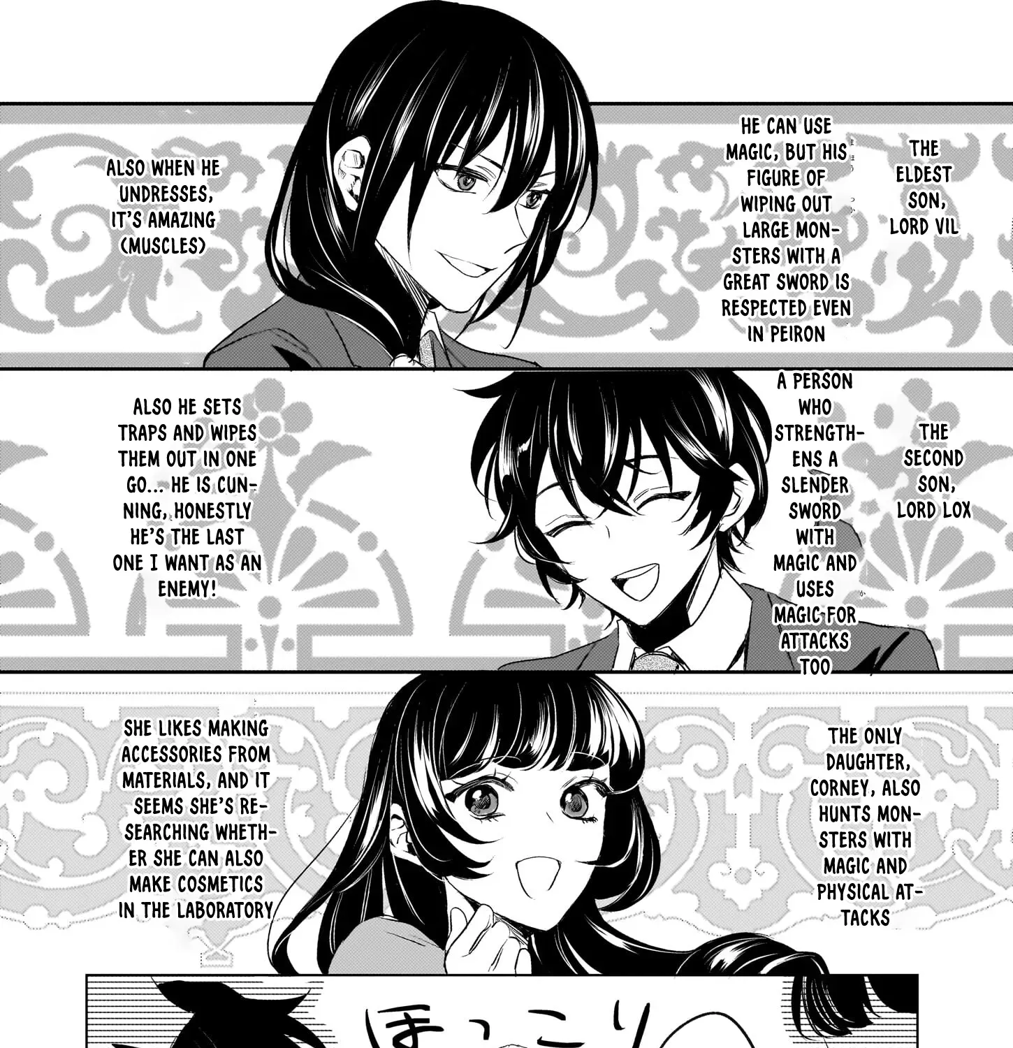 Kicked Out but Living Well with Cheat Magic Chapter 1 page 56 - 
