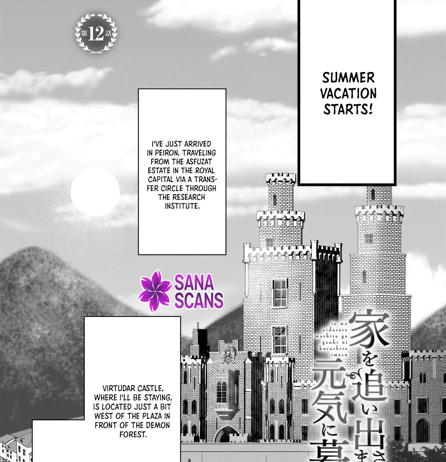 Kicked Out but Living Well with Cheat Magic Chapter 12 page 1 - 