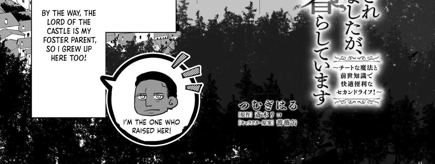 Kicked Out but Living Well with Cheat Magic Chapter 12 page 2 - 