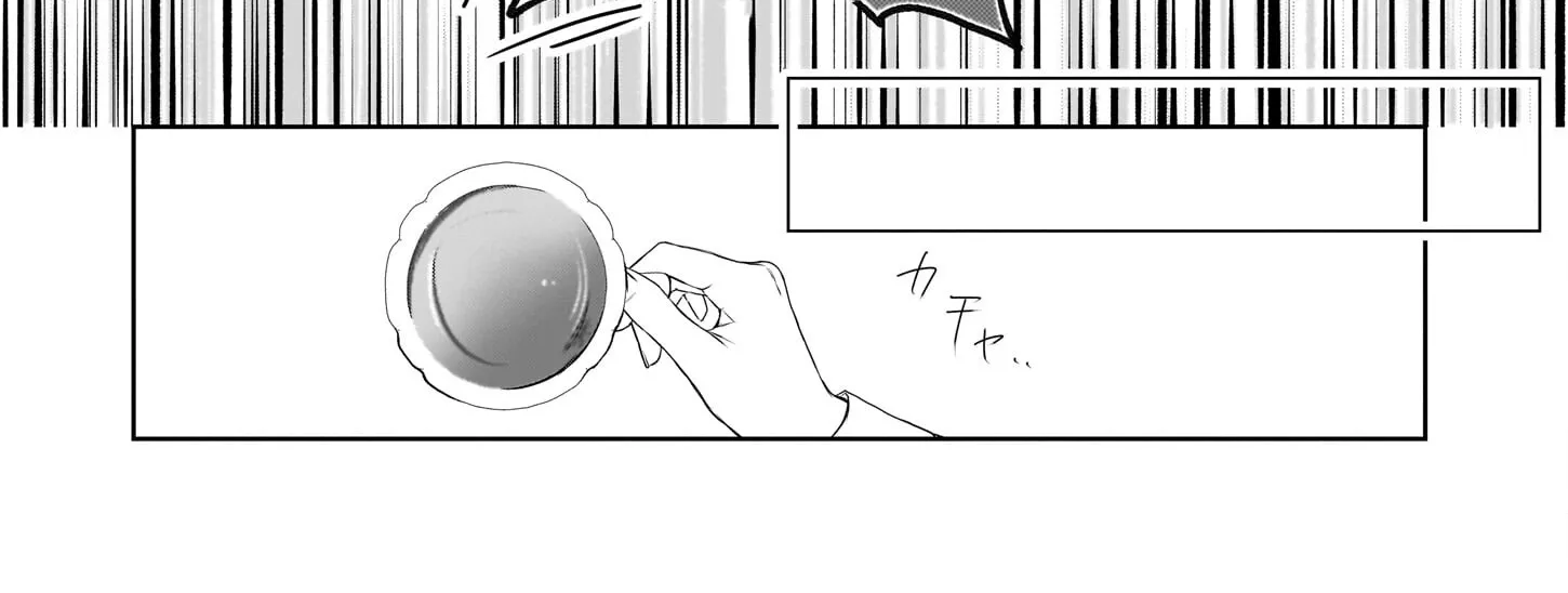 Kicked Out but Living Well with Cheat Magic Chapter 12 page 18 - 