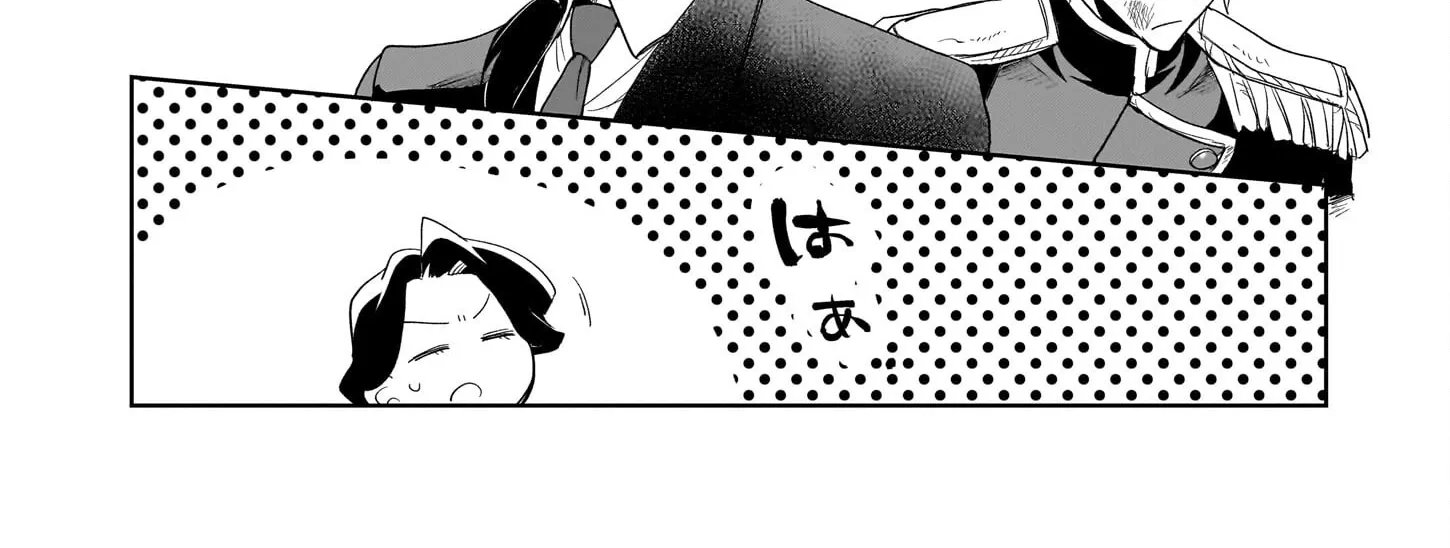 Kicked Out but Living Well with Cheat Magic Chapter 12 page 24 - 
