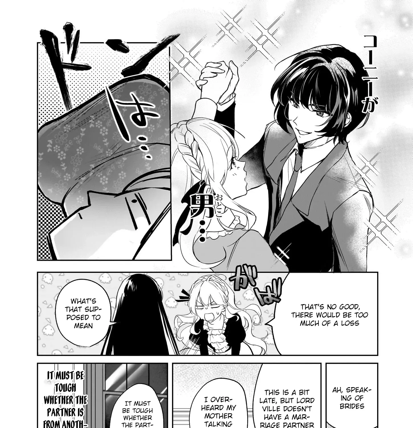 Kicked Out but Living Well with Cheat Magic Chapter 13 page 19 - 