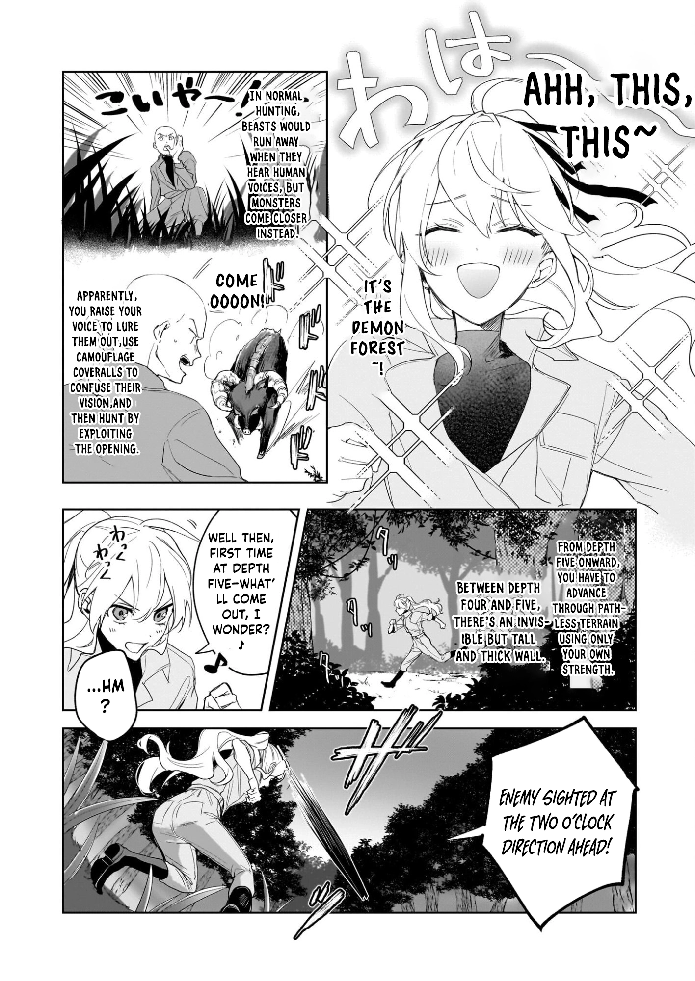 Kicked Out but Living Well with Cheat Magic Chapter 14 page 2 - 