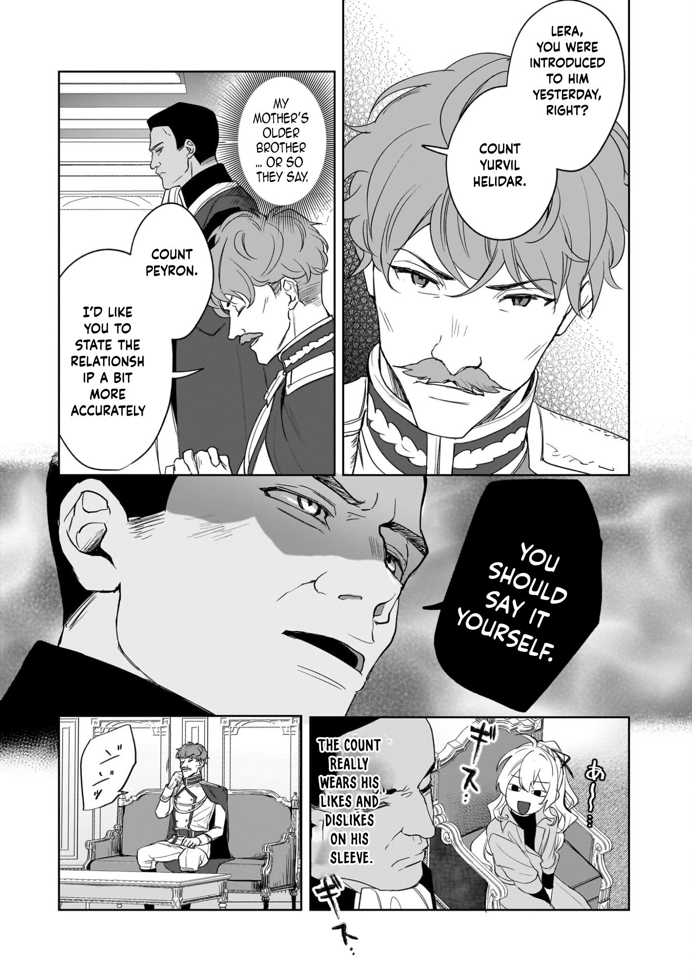 Kicked Out but Living Well with Cheat Magic Chapter 14 page 17 - 