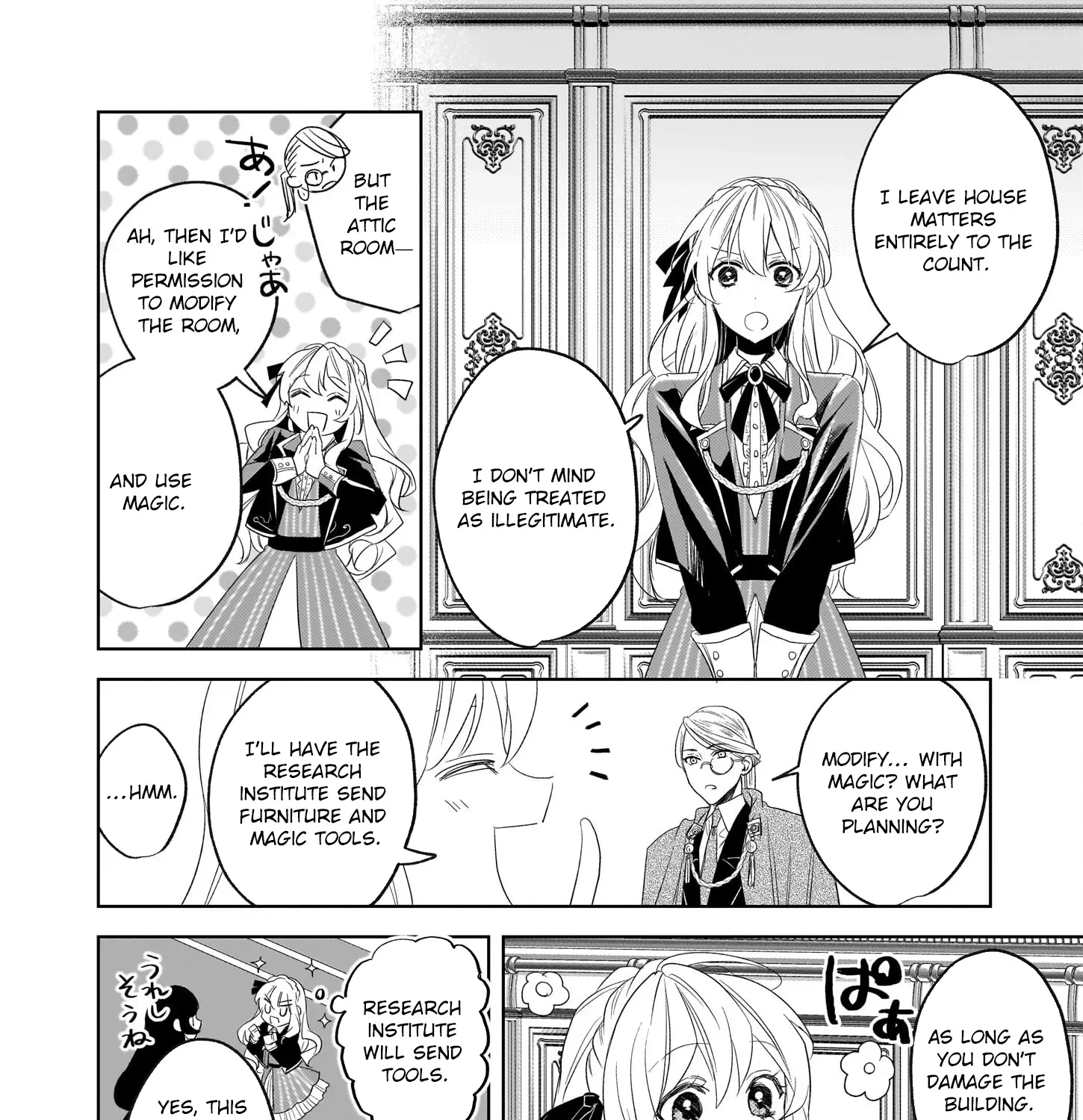 Kicked Out but Living Well with Cheat Magic Chapter 2 page 51 - 