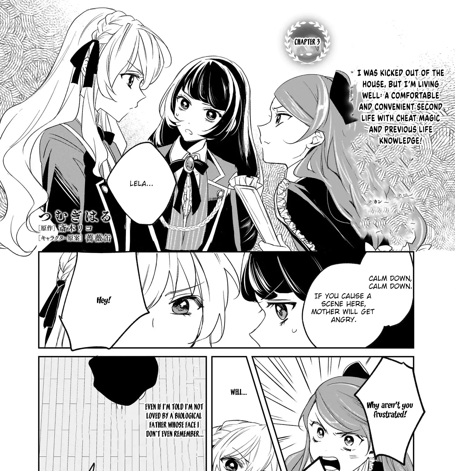 Kicked Out but Living Well with Cheat Magic Chapter 3 page 1 - 