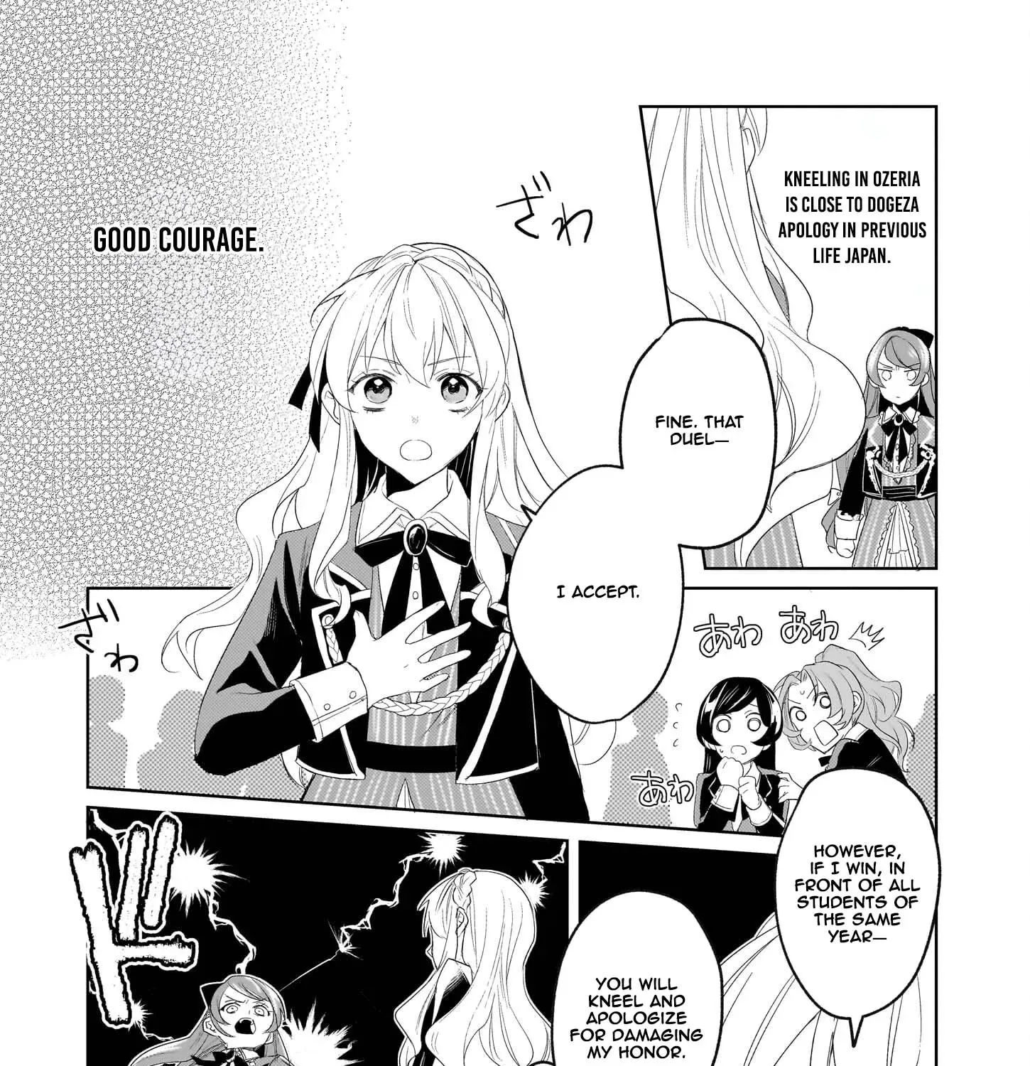 Kicked Out but Living Well with Cheat Magic Chapter 5 page 7 - 