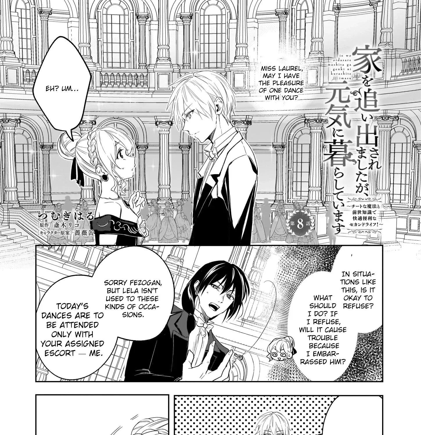 Kicked Out but Living Well with Cheat Magic Chapter 8 page 1 - 