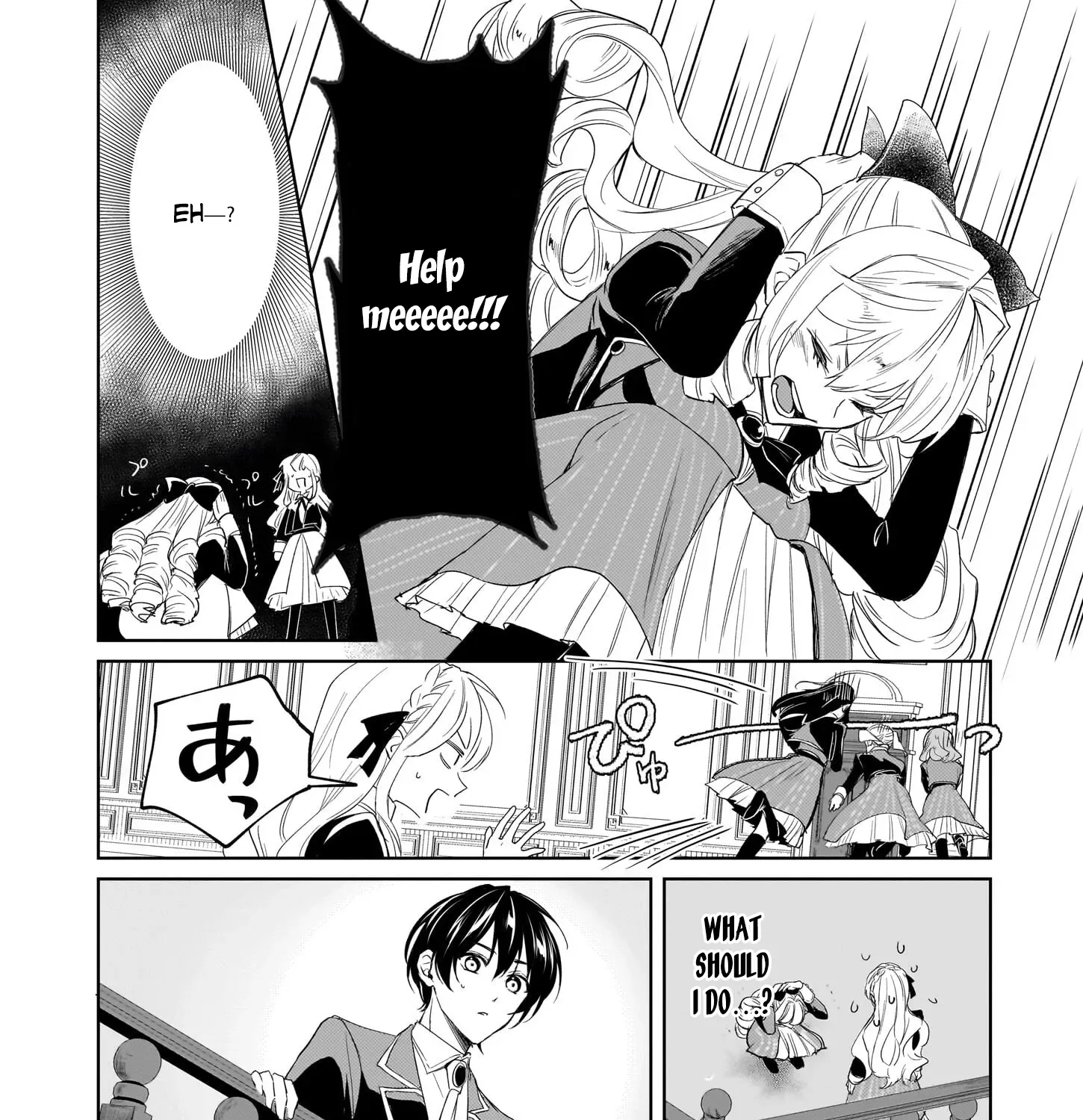 Kicked Out but Living Well with Cheat Magic Chapter 8 page 31 - 