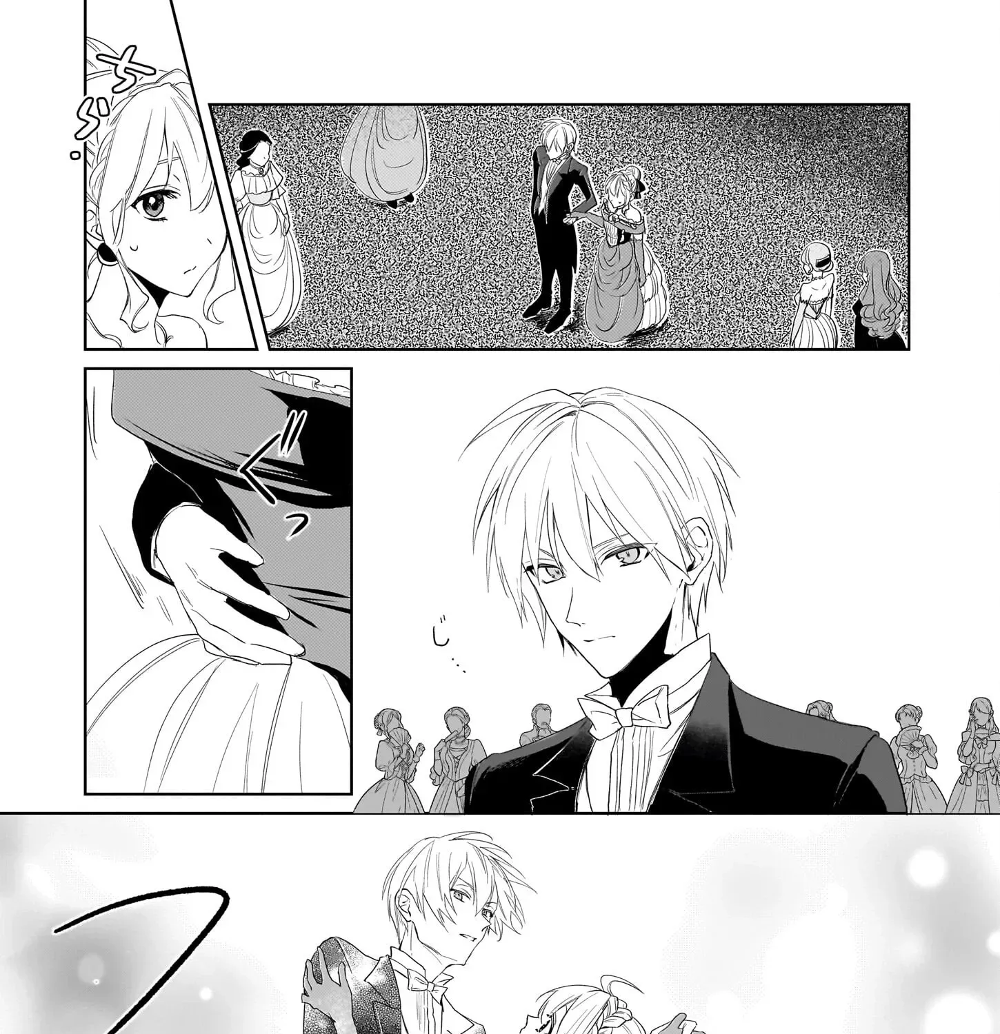 Kicked Out but Living Well with Cheat Magic Chapter 8 page 5 - 