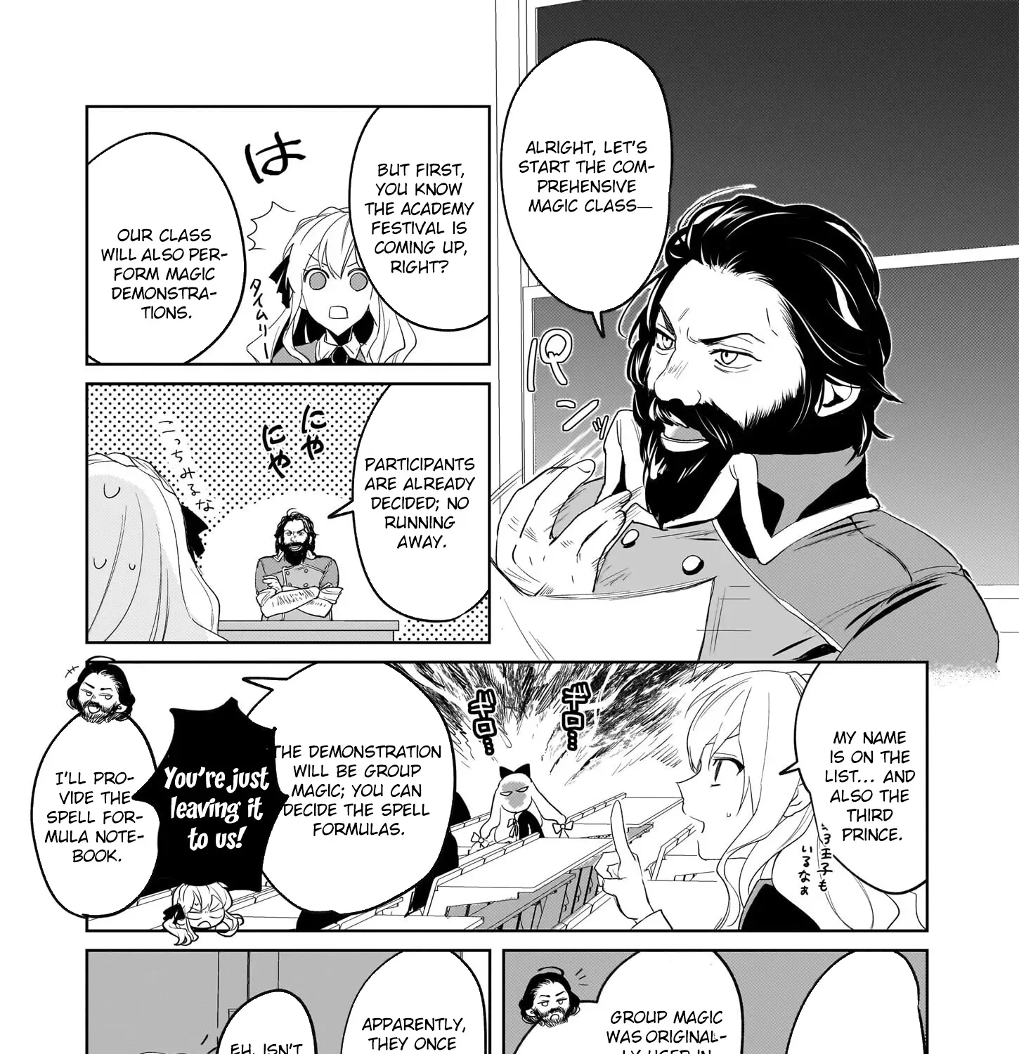 Kicked Out but Living Well with Cheat Magic Chapter 8 page 41 - 