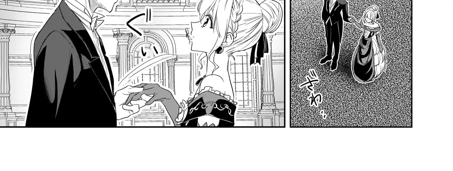 Kicked Out but Living Well with Cheat Magic Chapter 8 page 10 - 