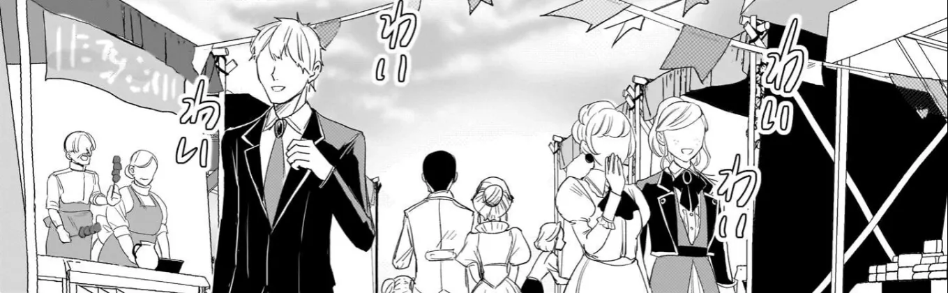 Kicked Out but Living Well with Cheat Magic Chapter 9 page 26 - 