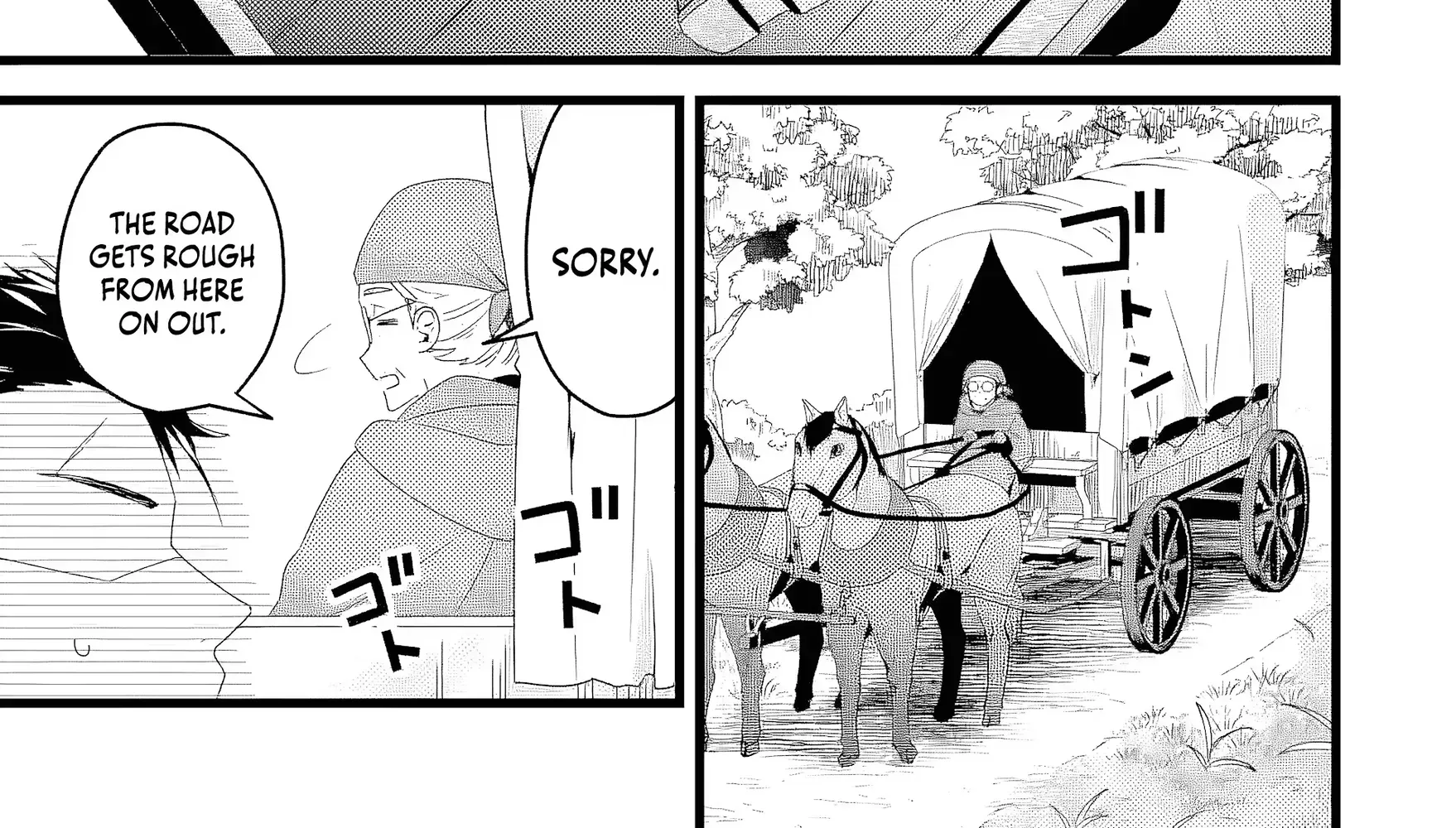 Kicked Out of the Hero