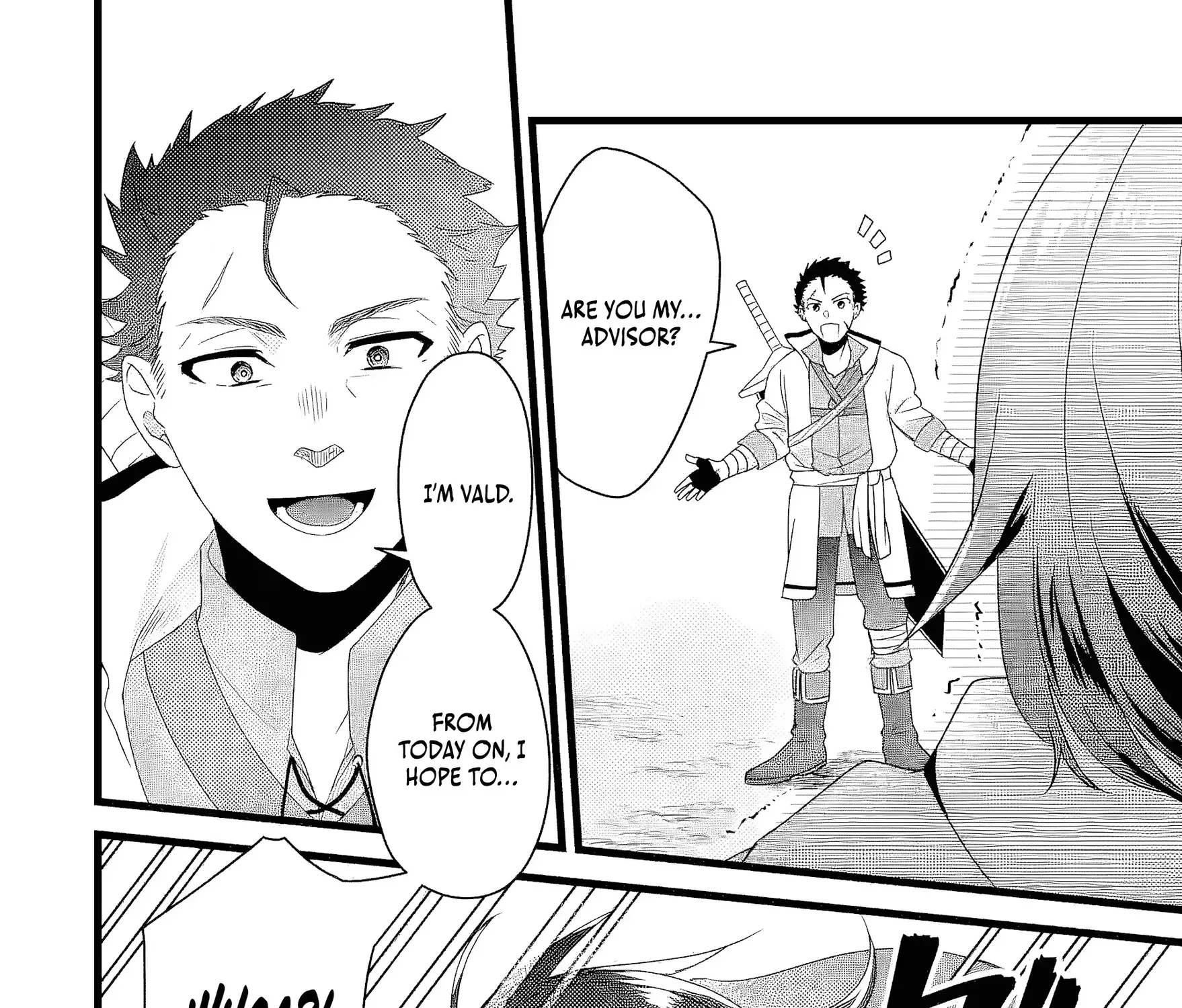 Kicked Out of the Hero