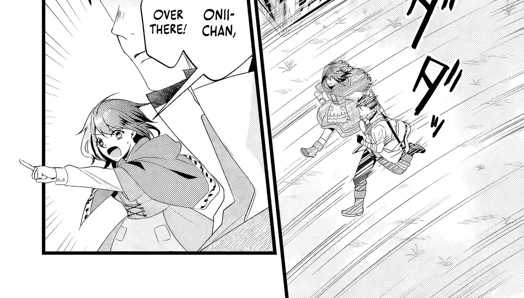 Kicked Out of the Hero