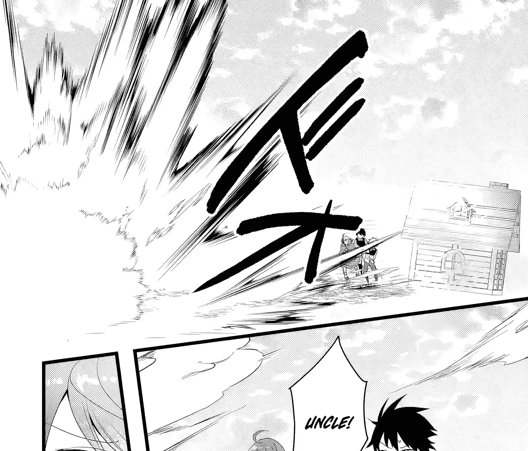 Kicked Out of the Hero