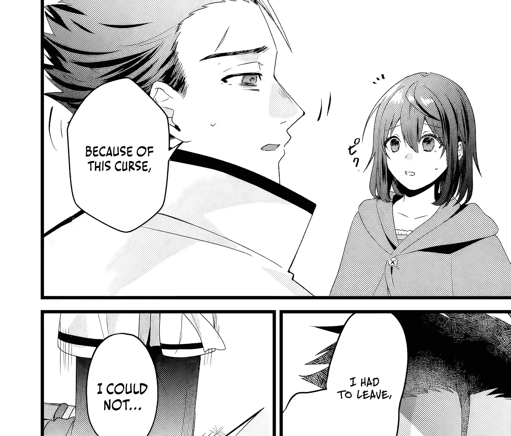 Kicked Out of the Hero