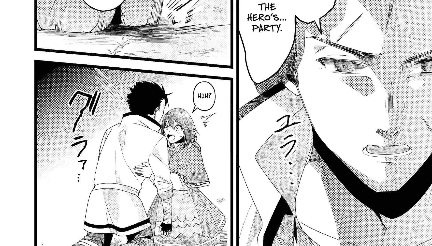 Kicked Out of the Hero