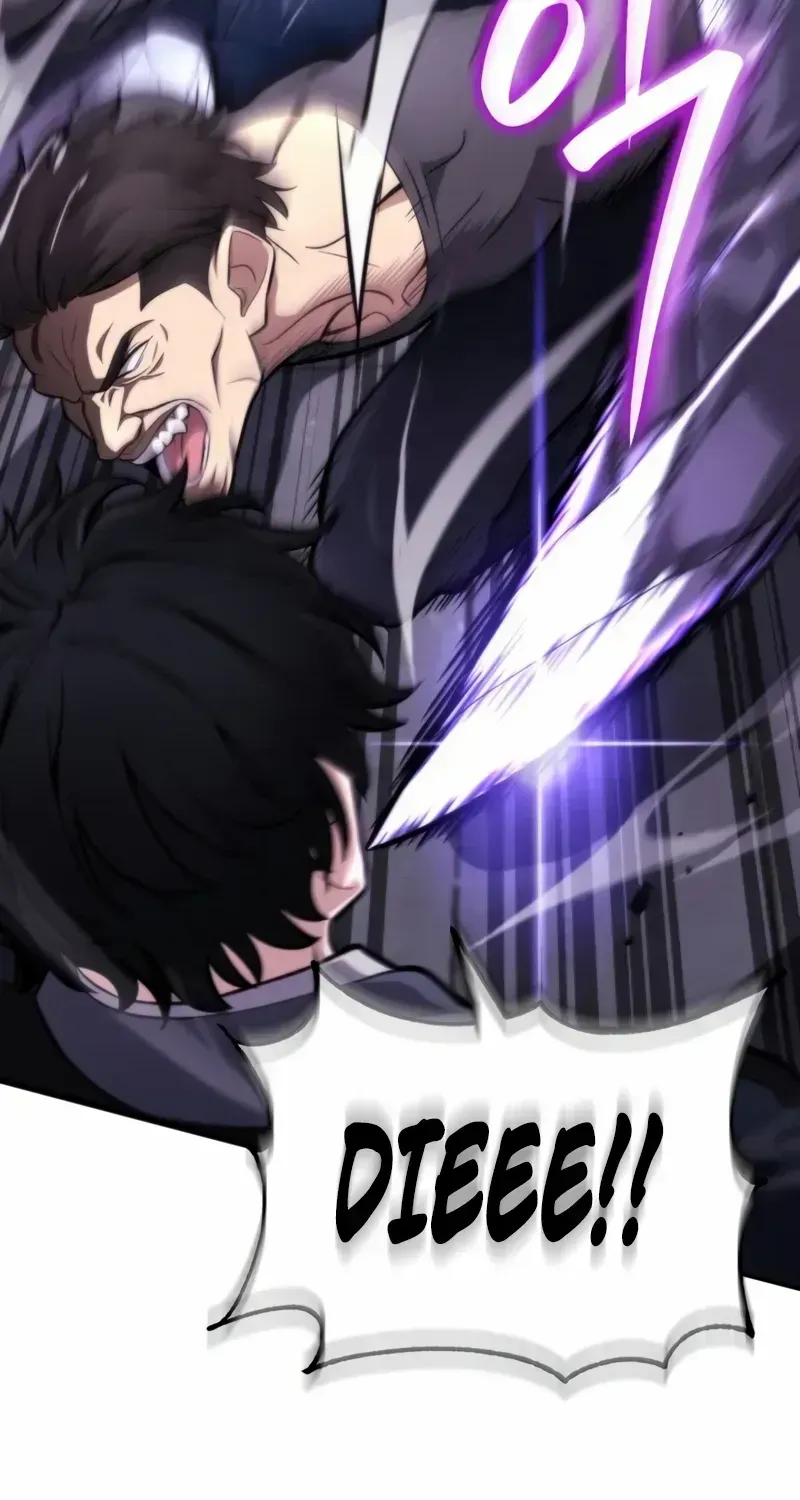 Kidnapped Dragons Chapter 1.1 page 105 - 