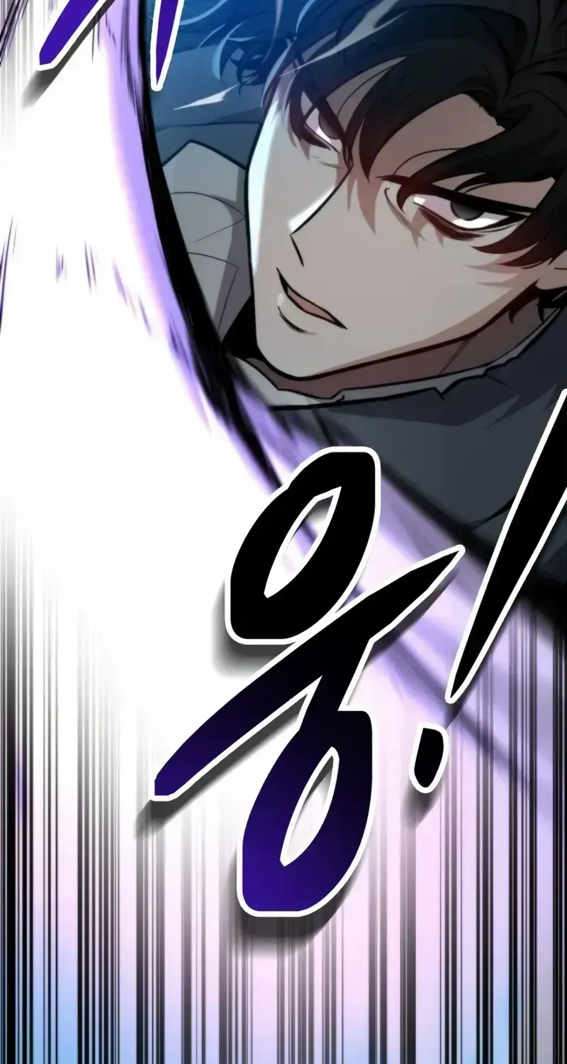Kidnapped Dragons Chapter 1.2 page 107 - 