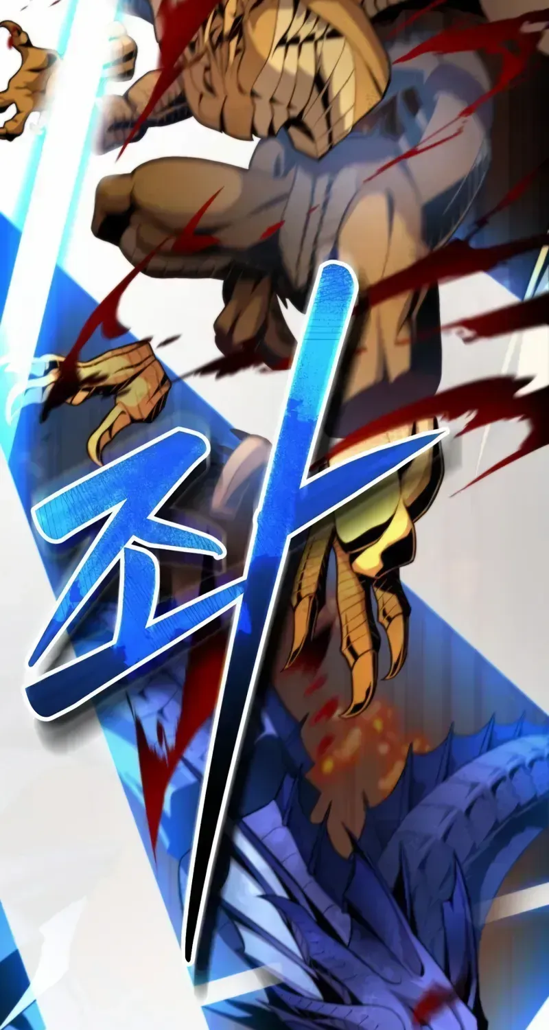 Kidnapped Dragons Chapter 1.2 page 51 - 