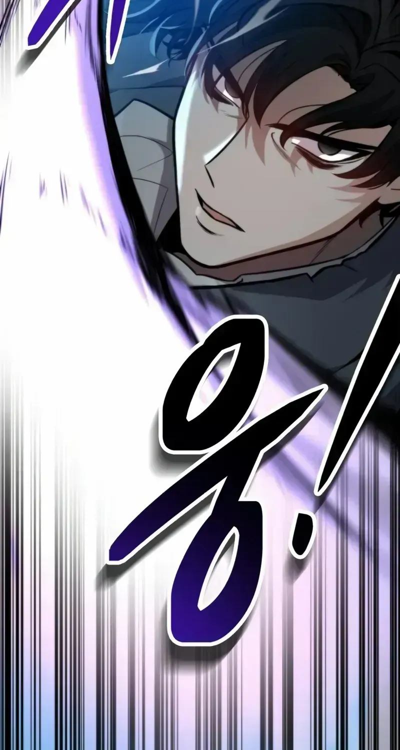 Kidnapped Dragons Chapter 1.3 page 107 - 