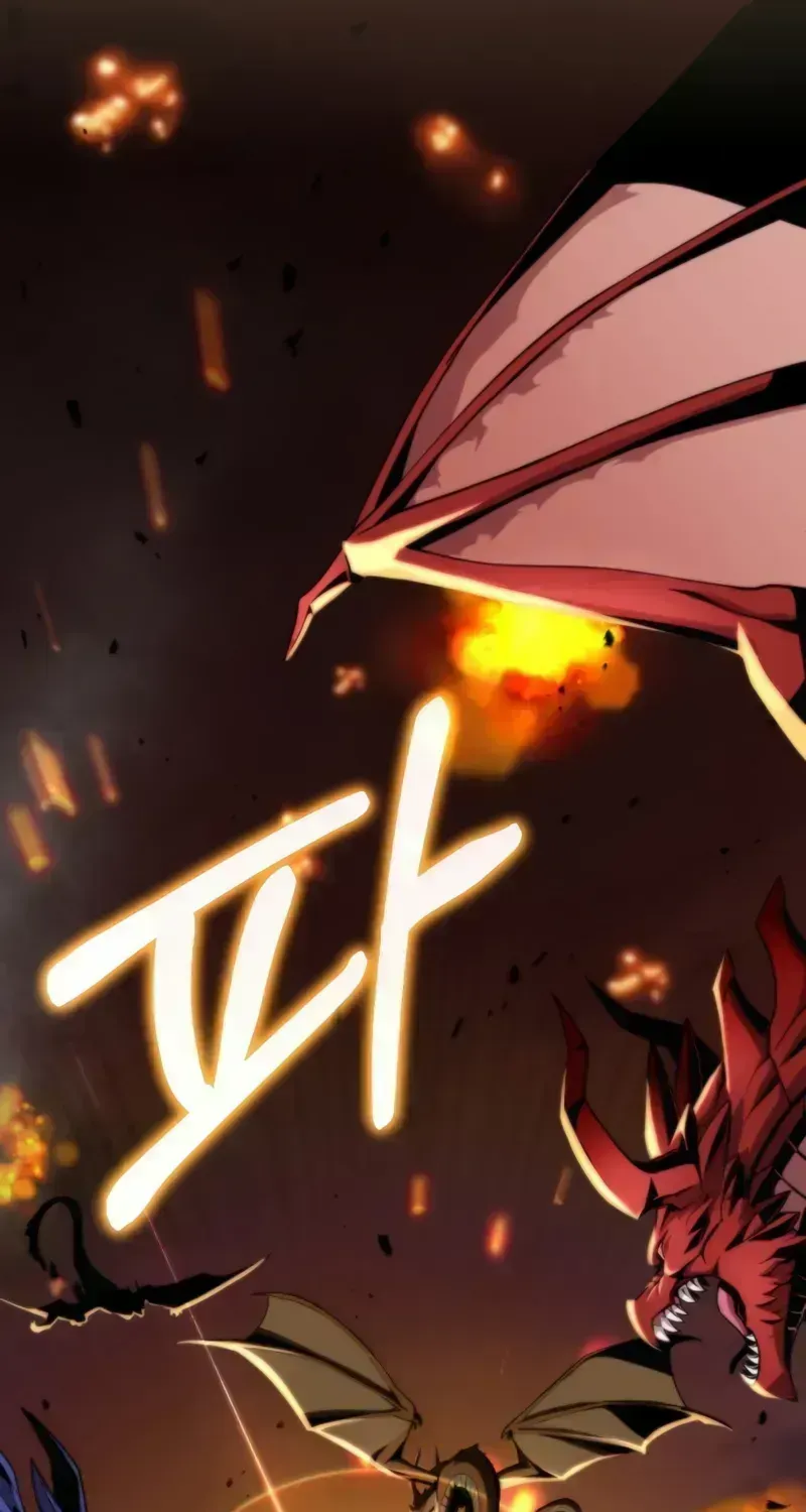 Kidnapped Dragons Chapter 1.3 page 67 - 