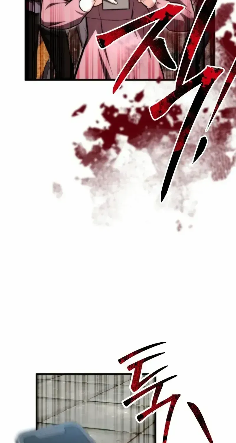 Kidnapped Dragons Chapter 1.3 page 79 - 
