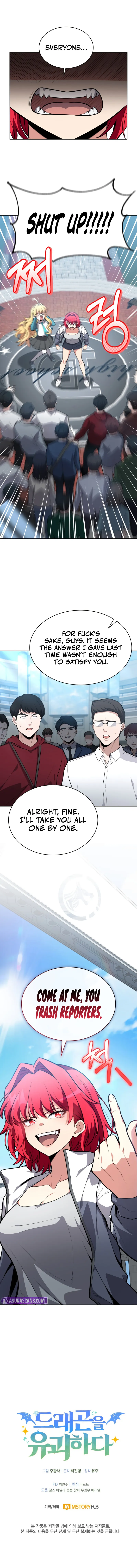 Kidnapped Dragons Chapter 15 page 13 - 