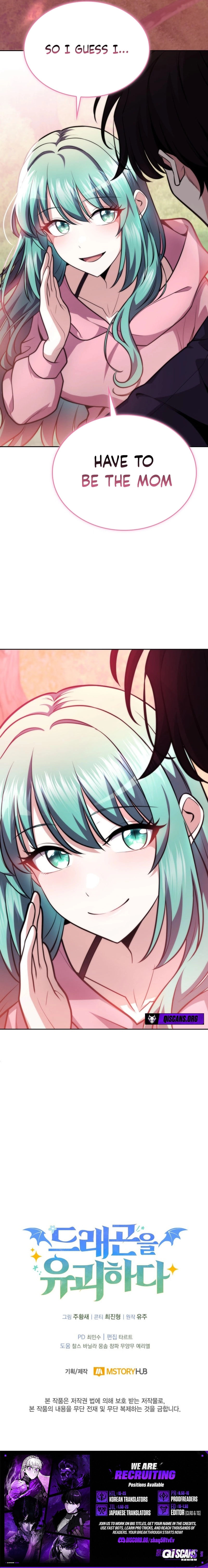 Kidnapped Dragons Chapter 25 page 13 - 