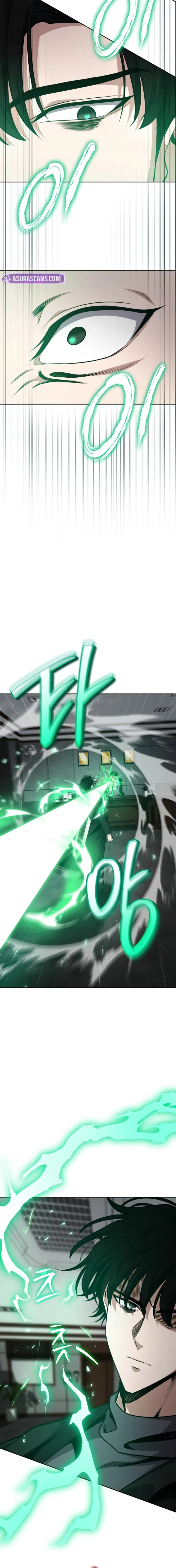 Kidnapped Dragons Chapter 28 page 6 - 