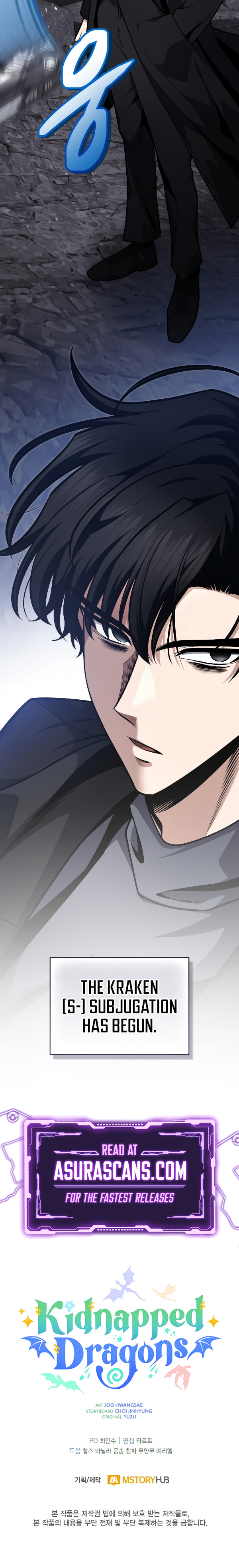 Kidnapped Dragons Chapter 29 page 15 - 